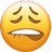 :unf: