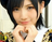 :naaheart: